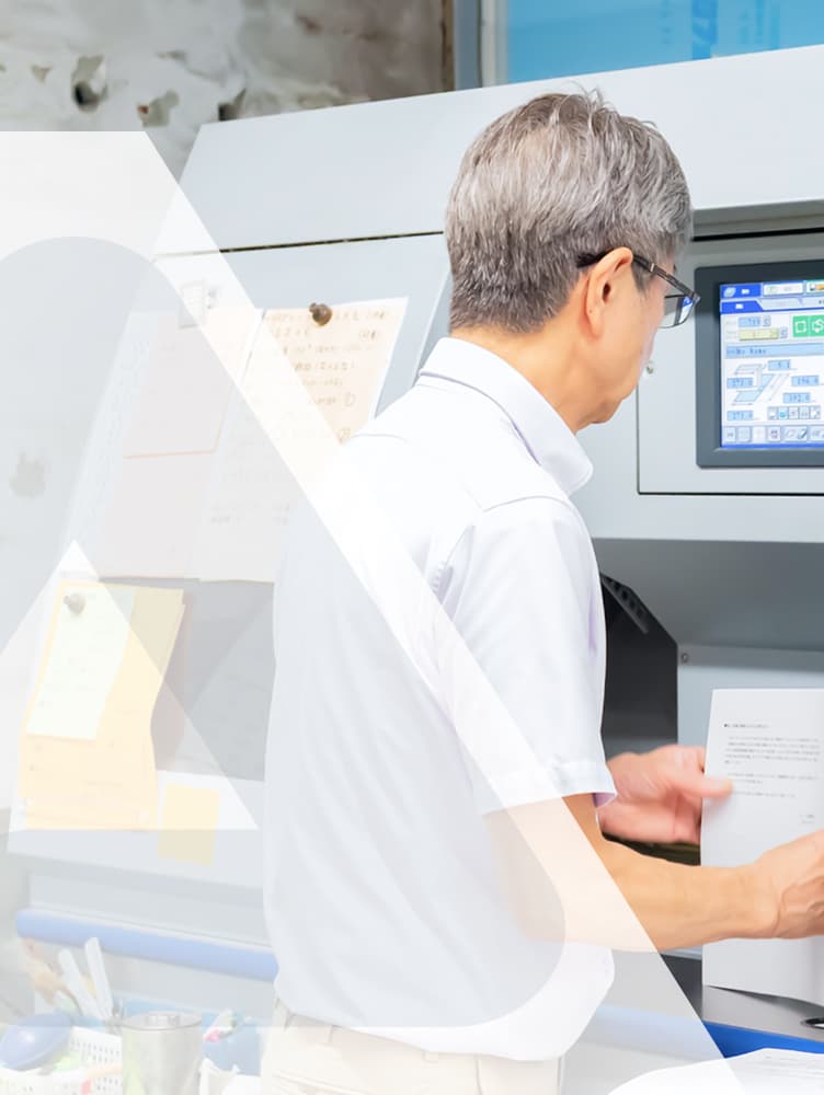 ファーストビュー